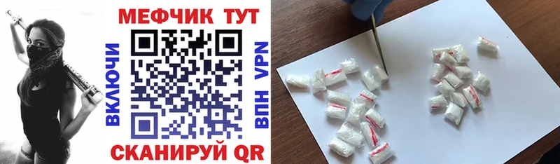 Купить наркотики цена Бутурлиновка Конопля Меф APVP Гашиш Cocaine