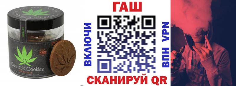 Еда ТГК марихуана площадка как зайти Бутурлиновка хочу наркоту