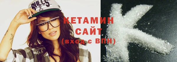 каннабис Белоозёрский