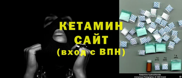 ALPHA PVP Белокуриха