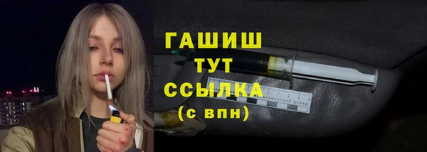 каннабис Белоозёрский