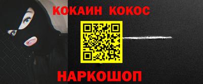 героин Добрянка
