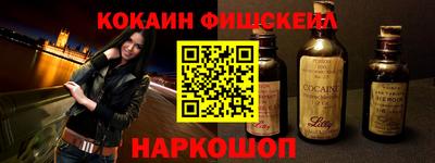 jwh Ефремов