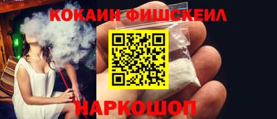 марки nbome Дмитров