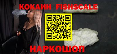 марки nbome Дмитров
