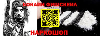 героин Добрянка