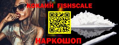 героин Добрянка