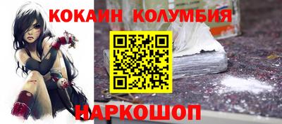 героин Добрянка