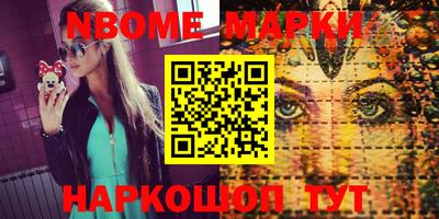 героин Добрянка