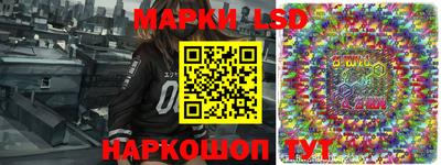 марки nbome Дмитров