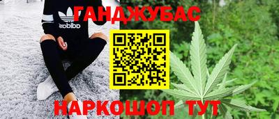 героин Добрянка