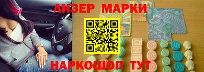 героин Добрянка