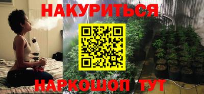 героин Добрянка