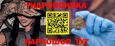 героин Добрянка