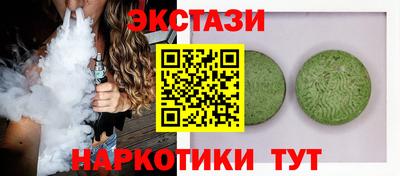 героин Добрянка