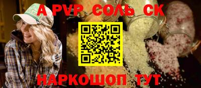 героин Добрянка