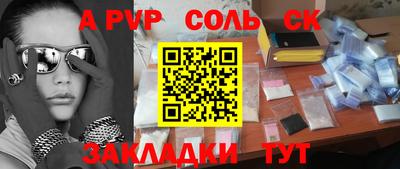 героин Добрянка