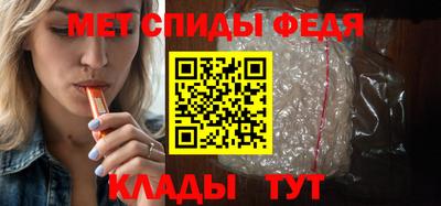 бутират Долгопрудный