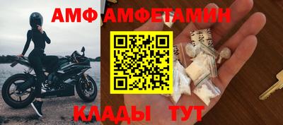 героин Добрянка