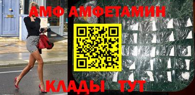 марки nbome Дмитров