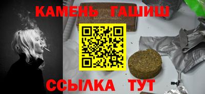 героин Добрянка