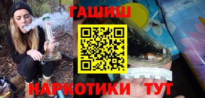героин Добрянка