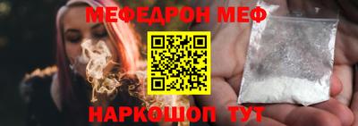 бутират Долгопрудный