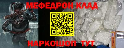 марки nbome Дмитров