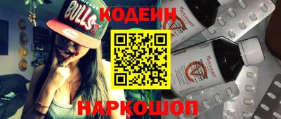 героин Добрянка