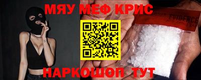 героин Добрянка