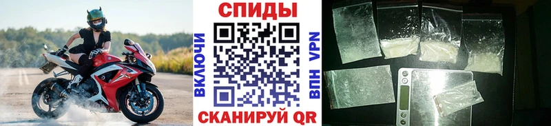 МЕГА ONION  где купить   Бутурлиновка  Метамфетамин кристалл 